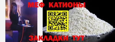 мдпв Азнакаево