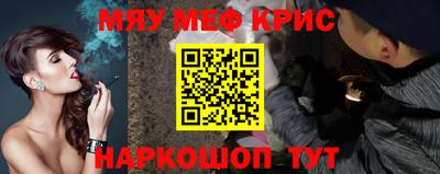 трава Абакан