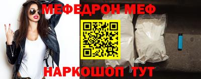 мдпв Азнакаево