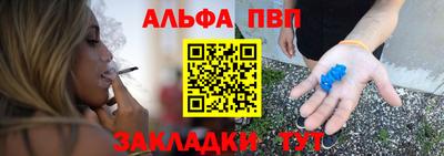 мдпв Азнакаево