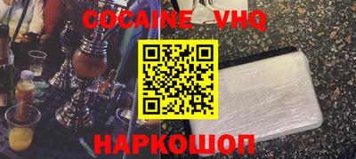 мдпв Азнакаево