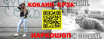 мдпв Азнакаево