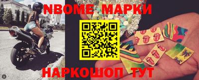 мдпв Азнакаево