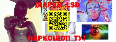 мдпв Азнакаево