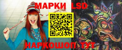 мдпв Азнакаево