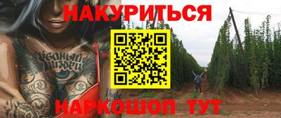 мдпв Азнакаево