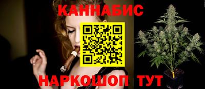 трава Абакан
