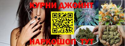 трава Абакан