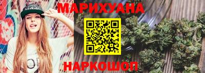 трава Абакан