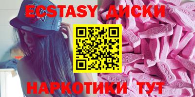 мдпв Азнакаево