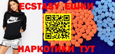 прущая мука Абинск