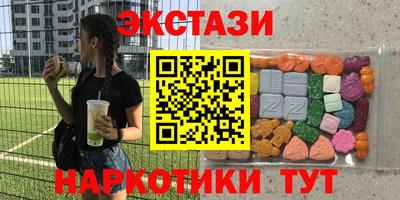 мдпв Азнакаево