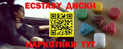 мдпв Азнакаево