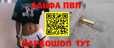 мдпв Азнакаево