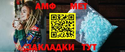 мдпв Азнакаево