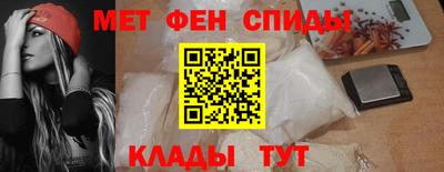 трава Абакан