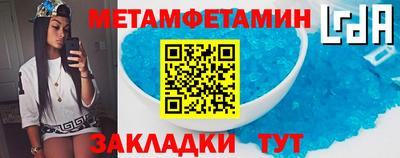 мдпв Азнакаево
