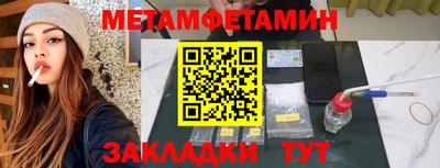 мдпв Азнакаево