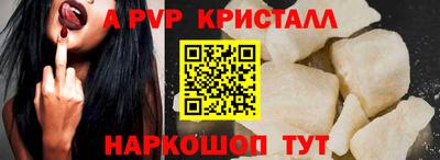 мдпв Азнакаево