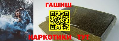 трава Абакан